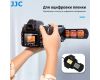 Адаптер для оцифровки пленок JJC FDA-S1