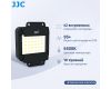 Адаптер для оцифровки пленок JJC FDA-S1