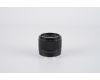 Объектив Viltrox AF 40mm f/2.5 for Sony E (China)