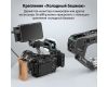 Ручка верхняя SmallRig ARRI 2165C
