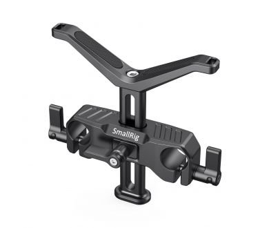 Купить Поддержка объектива SmallRig BSL2681 Поддержка объектива SmallRig BSL2681