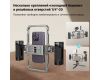 Комплект для съёмки на смартфон SmallRig 3384B для видеоблогинга
