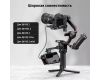 Держатель монитора SmallRig 3026B для DJI RS 2 / RSC 2