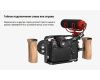 Ручка боковая универсальная SmallRig HSN2093C