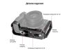 L-площадка SmallRig 2947 для Nikon Z5 Z6 Z7
