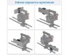 Держатель для внешнего аккумулятора SmallRig BUB2336