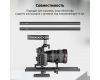 Комплект направляющих SmallRig 1659