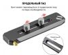 Крепление SmallRig BUN2483B Low-profile NATO Rail 70мм
