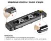 Крепление SmallRig BUN2483B Low-profile NATO Rail 70мм