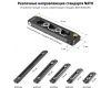 Крепление SmallRig BUN2483B Low-profile NATO Rail 70мм