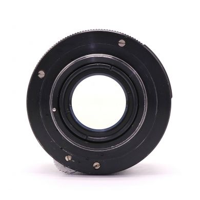 Редкий советский объектив Гелиос-44М МС 2/58 (КМЗ, 1982)