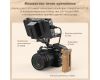 Клетка SmallRig 4230 для Fujifilm X-S20 Новая