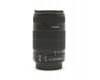 Canon EF-S 55-250mm f/4-5.6 IS II (Taiwan)