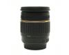 Tamron SP AF 17-50mm f/2.8 XR Di II LD Aspherical (IF) A16 for Canon EF-S