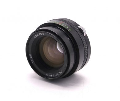 Мануальный объектив Зенитар-М 1,7/50 (СССР, 1985)