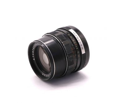 Объектив Pentacon auto 2.8/100 (Germany, 1981)