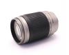 Объектив Nikon 70-300mm f/4-5.6G AF Nikkor