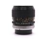 Canon FD 85mm f/1.8 S.S.C.