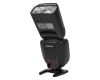 Фотовспышка YongNuo Speedlite YN690EX-RT для Canon