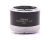 Телеконвертер Canon Extender FD 2x-B