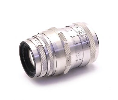 Редкий Индустар-24М П 3,5/105 (СССР, 1956)