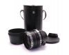 Sonnar 2.8/180 Carl Zeiss Jena DDR (Germany)
