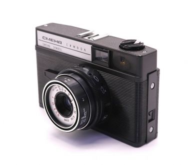 Фотокамера аналоговая Смена Символ (СССР, 1982)