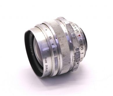 Объектив Мир-1 2,8/37 Grand Prix Brussel (СССР)