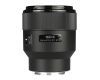 Объектив Meike 85mm f/1.8 AF STM для Canon EF