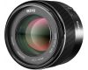 Объектив Meike 85mm f/1.8 AF STM Sony E
