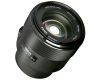Объектив Meike 85mm f/1.8 AF STM Sony E