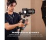 Cтабилизатор Zhiyun Crane 4