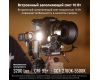 Cтабилизатор Zhiyun Crane 4