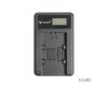Зарядное устройство FUJIMI UNC-ENEL15 для Nikon