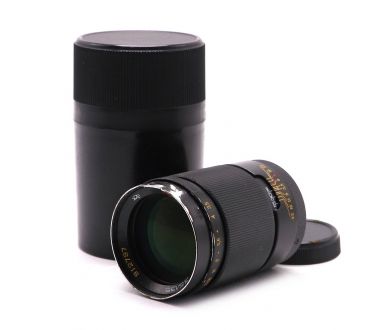 Редкий Юпитер-37А МС 3.5/135 (СССР, 1991)