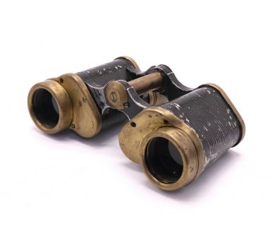 Бинокль Carl Zeiss Jena Dienstglas 6×30 H/6400