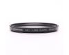 Светофильтр Hakuba MC Lens Guard 62mm