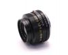 Elmarit-R 2.8/35mm Leitz Wetzlar в упаковке
