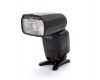 Фотовспышка Mcoplus Speedlite MT600C