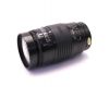 Sigma 75-200mm f/2,8-3,5 MC Sony A