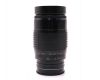 Sigma 75-200mm f/2,8-3,5 MC Sony A