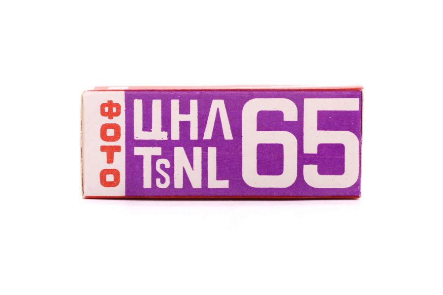 Фотопленка Свема ЦНЛ 65