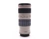 Canon EF 70-200mm f/4L IS USM (Japan)