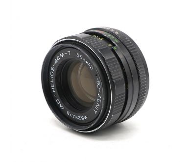 Мануальный Гелиос-44М-7 МС 2/58 (СССР, 1991)