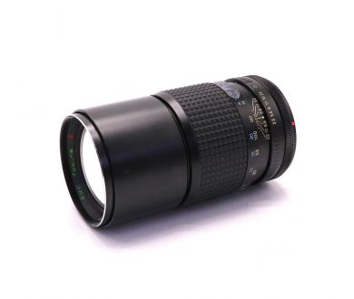 Tokina RMC 200mm f/3.5 Canon FD