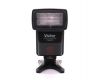 Фотовспышка Vivitar Auto Focus Zoom 729AF