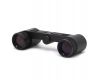 Бинокль галилеевский театральный БГТ2 2,5х17,5