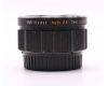Телеконвертер Vivitar Auto Tele Converter 2x Model A-5
