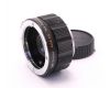 Телеконвертер Vivitar Auto Tele Converter 2x Model A-5