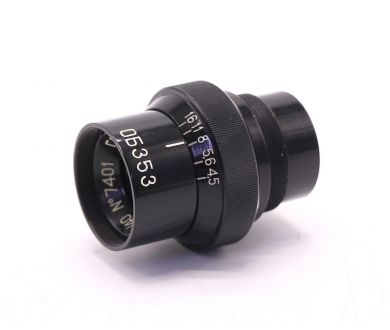 Гелиос-91 4.5/40